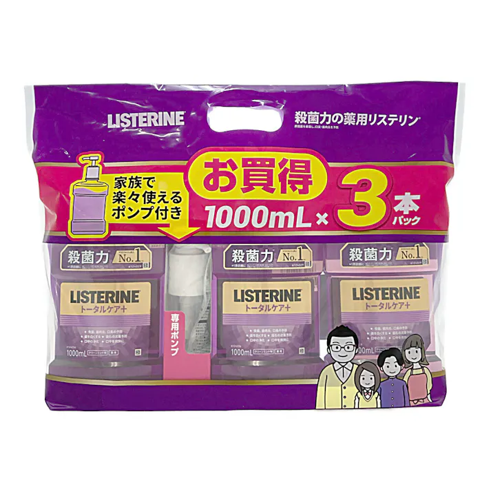 薬用リステリン トータルケアプラス 1000ml×3本パック ポンプ付
