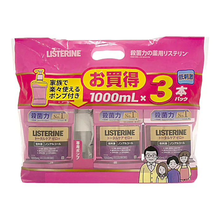 薬用リステリン トータルケアゼロプラス 1000ml×3本パック ポンプ付