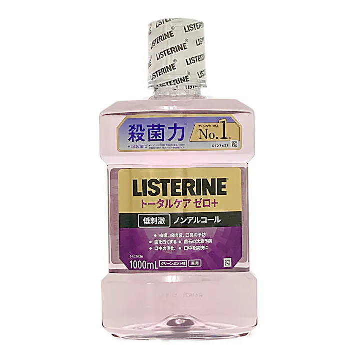 薬用リステリン トータルケアゼロプラス 1000ml×3本パック ポンプ付