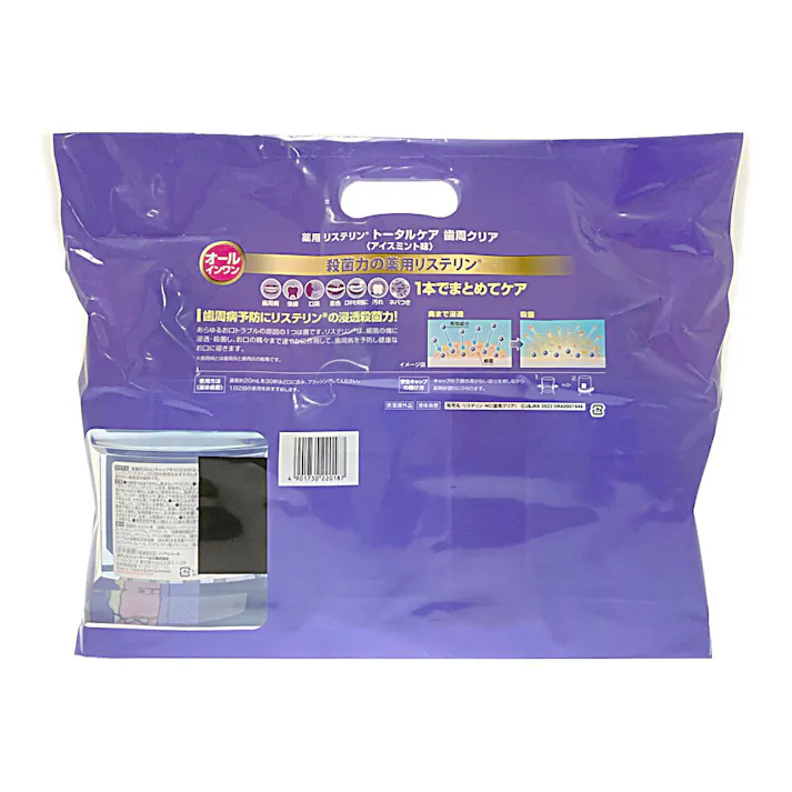 薬用リステリン トータルケア 歯周病予防 1L×3本 ポンプ付