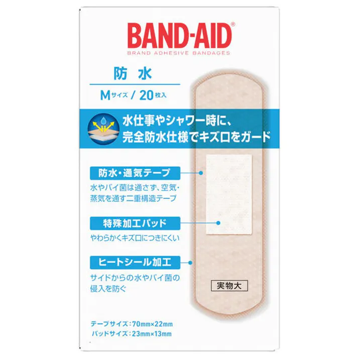 JNTLコンシューマーヘルス バンドエイド 防水 Mサイズ 20枚