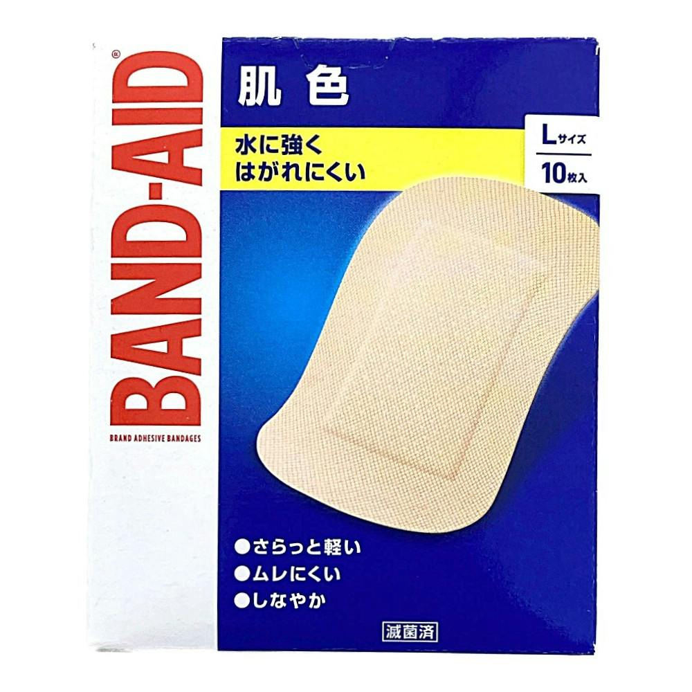 バンドエイド 肌色 Lサイズ 10枚