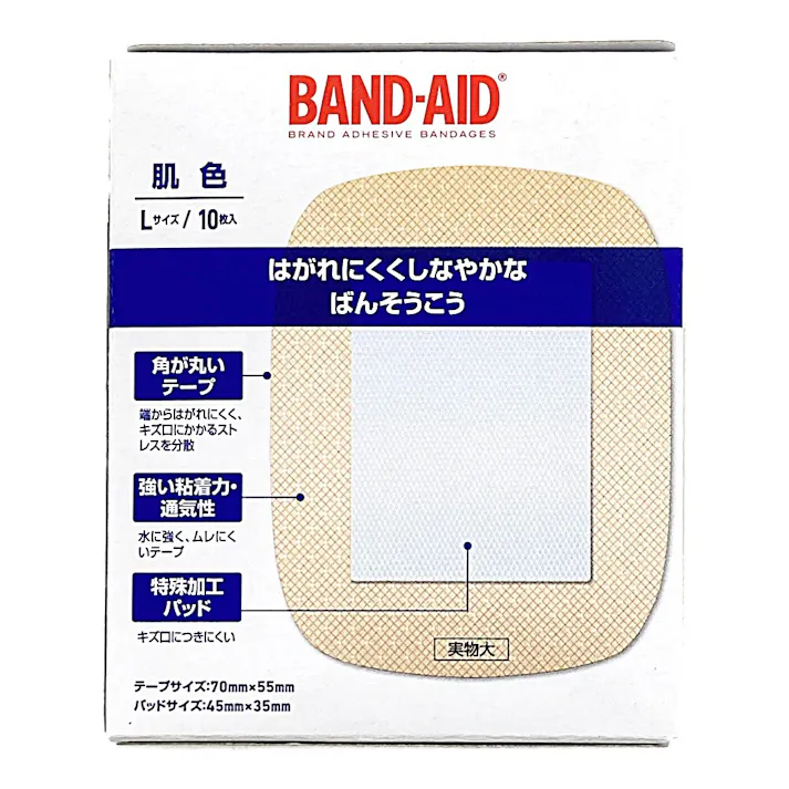 バンドエイド 肌色 Lサイズ 10枚
