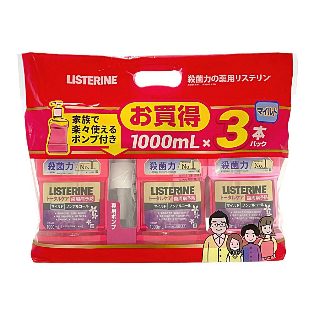 Xe g[^PA }Ch 1000ml×3{pbN |vt }EXEHbV