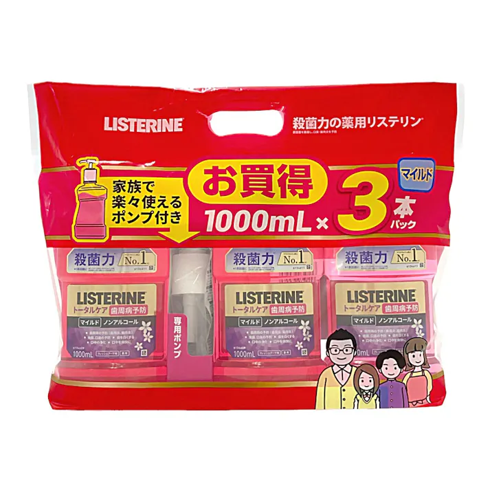 リステリン トータルケア 歯周マイルド 1000ml×3本パック ポンプ付