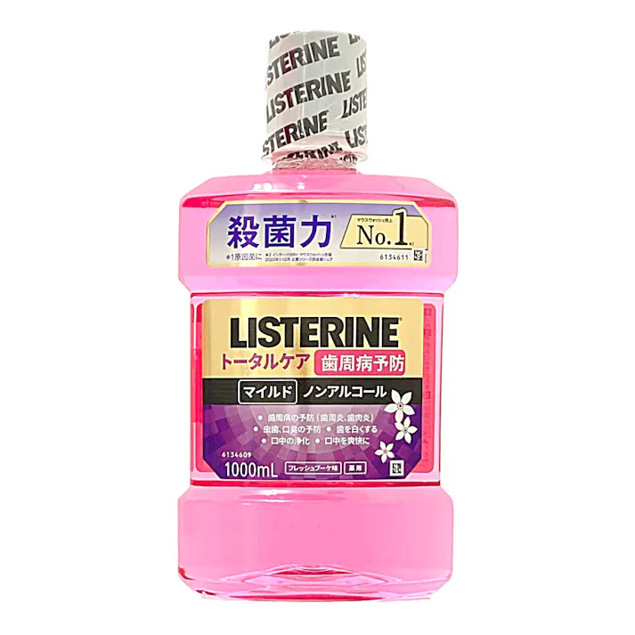 リステリン トータルケア 歯周マイルド 1000ml×3本パック ポンプ付