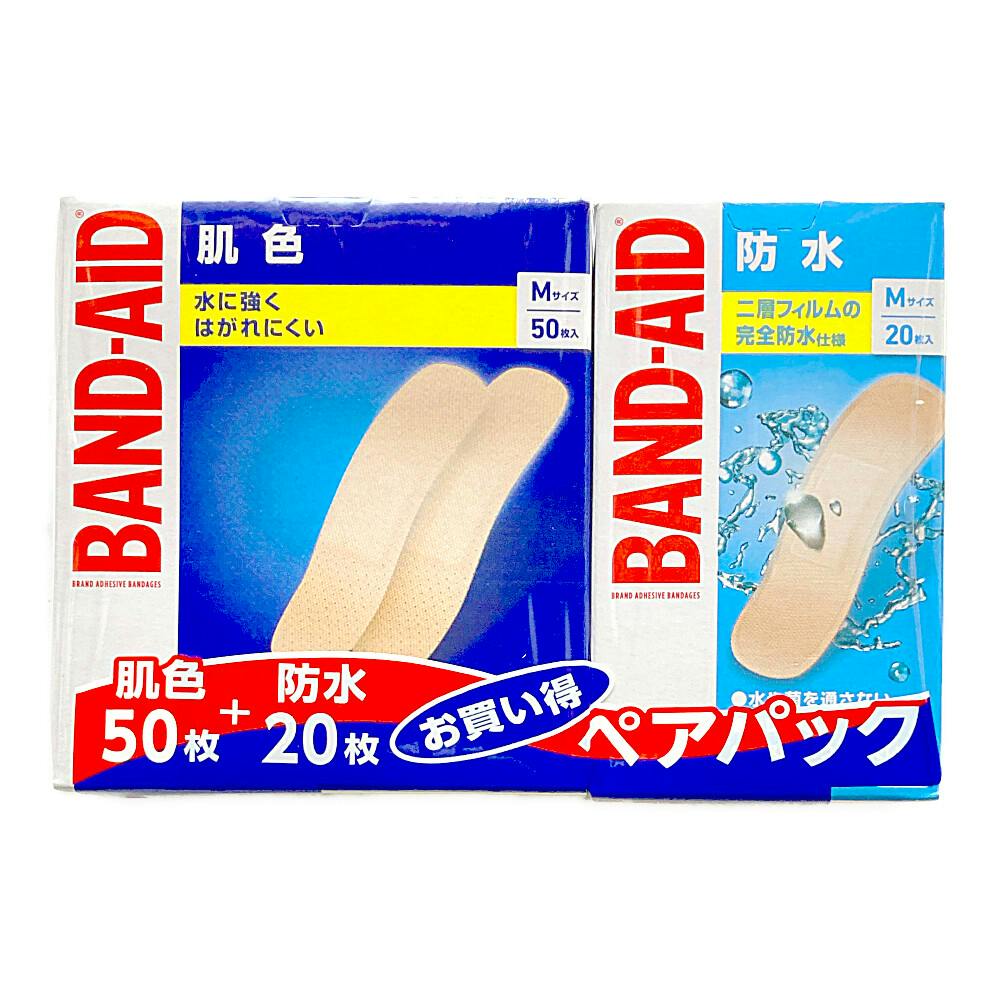 バンドエイド 肌色 Mサイズ50枚＋防水Mサイズ20枚