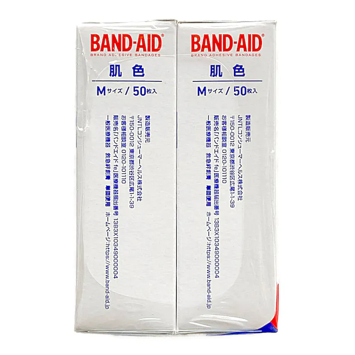 バンドエイド 肌色 Mサイズ50枚×2個