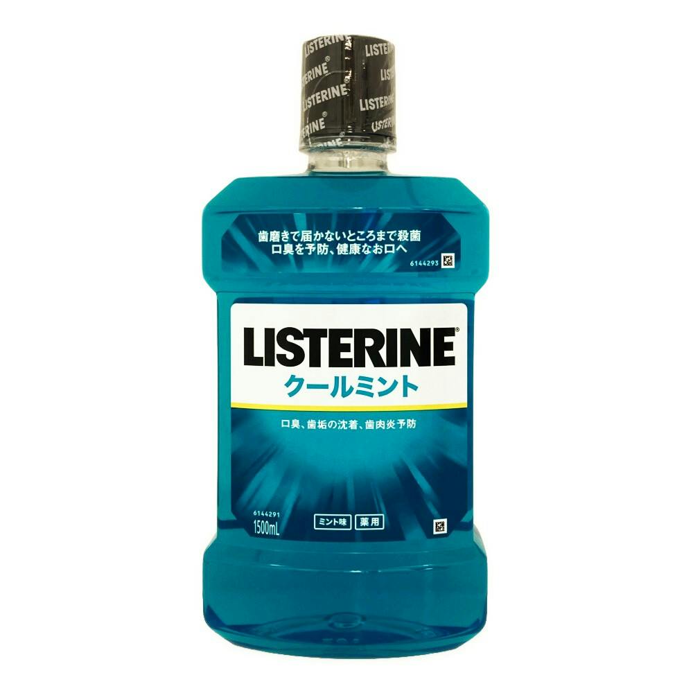 リステリンクールミント 1500ml
