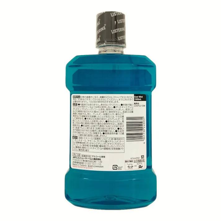 リステリンクールミント 1500ml