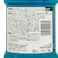 リステリンクールミント 1500ml