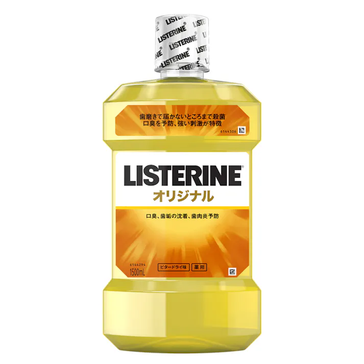 薬用リステリン オリジナル ビタードライ味 1500mL