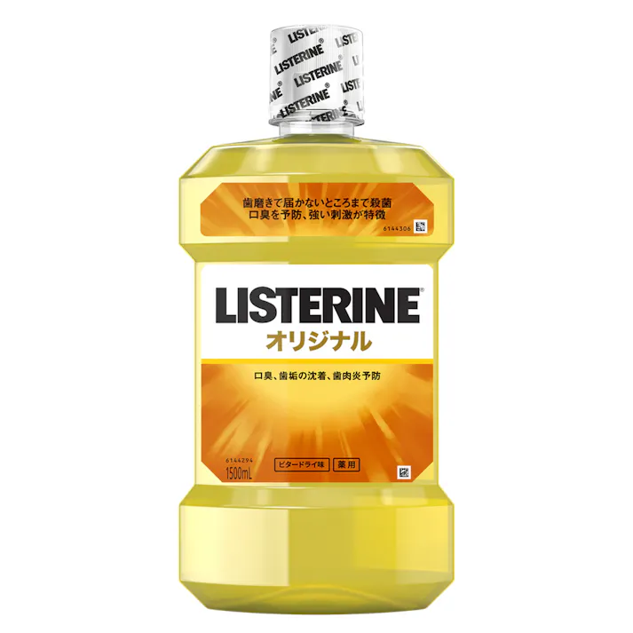 薬用リステリン オリジナル ビタードライ味 1500mL