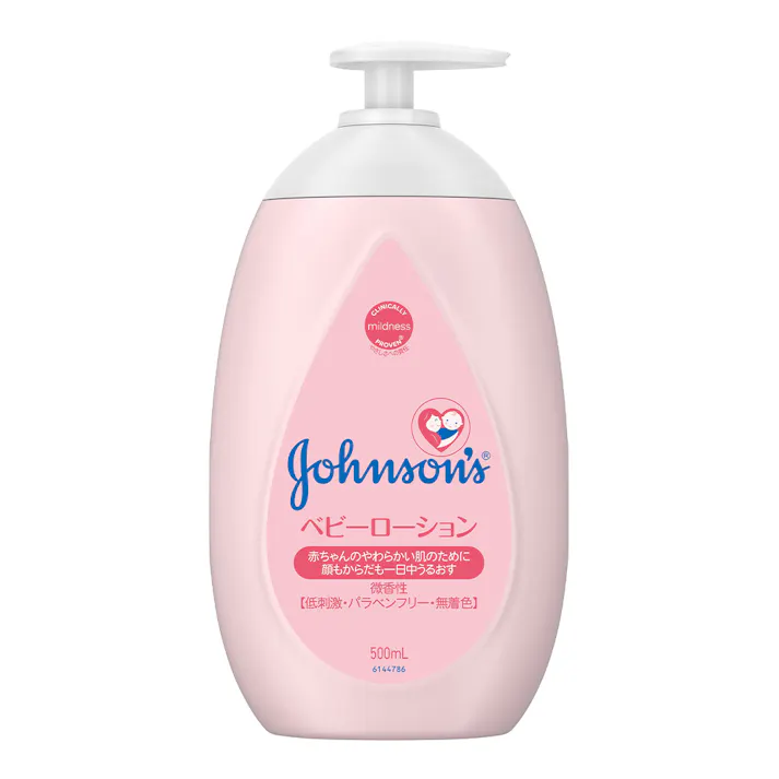 ベビーローション 微香性 500ml