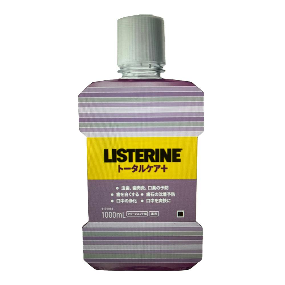 薬用リステリン トータルケアプラス アトリエ 1000ml マウスウォッシュ 薬用リステリン トータルケアプラス アトリエ 1000ml マウスウォッシュ