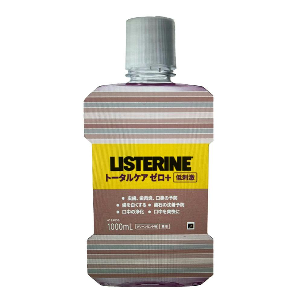 薬用リステリン トータルケアゼロ アトリエ 1000ml マウスウォッシュ 薬用リステリン トータルケアゼロ アトリエ 1000ml マウスウォッシュ