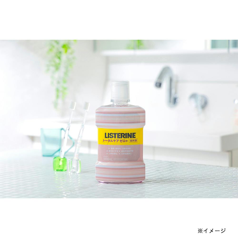 薬用リステリン トータルケアゼロ アトリエ 1000ml | オーラルケア