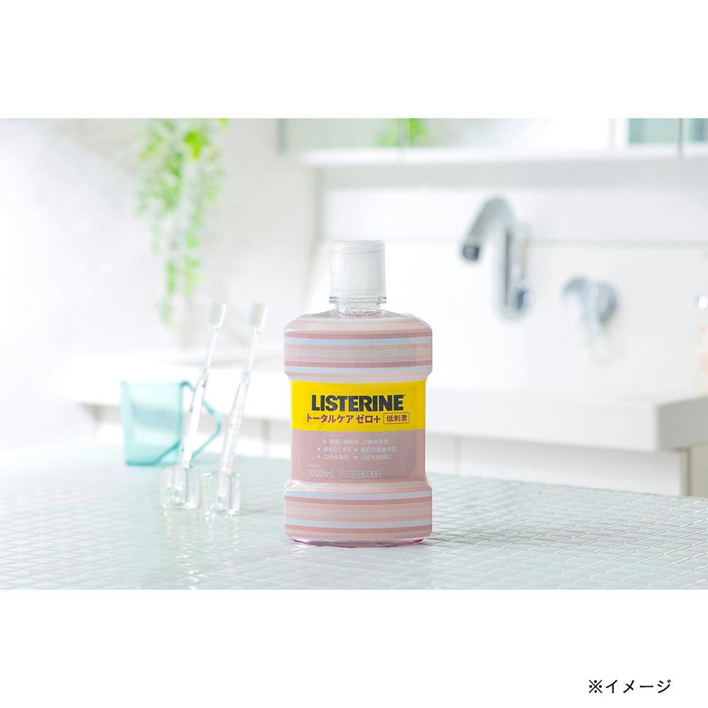 薬用リステリン トータルケアゼロ アトリエ 1000ml | オーラルケア