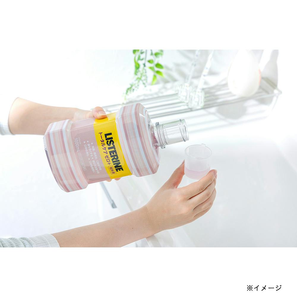 薬用リステリン トータルケアゼロ アトリエ 1000ml | オーラルケア