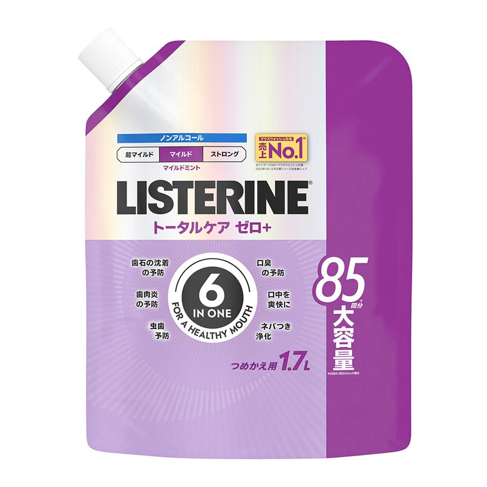 リステリン トータルケア ゼロプラス 詰替 1700ml | オーラルケア 通販