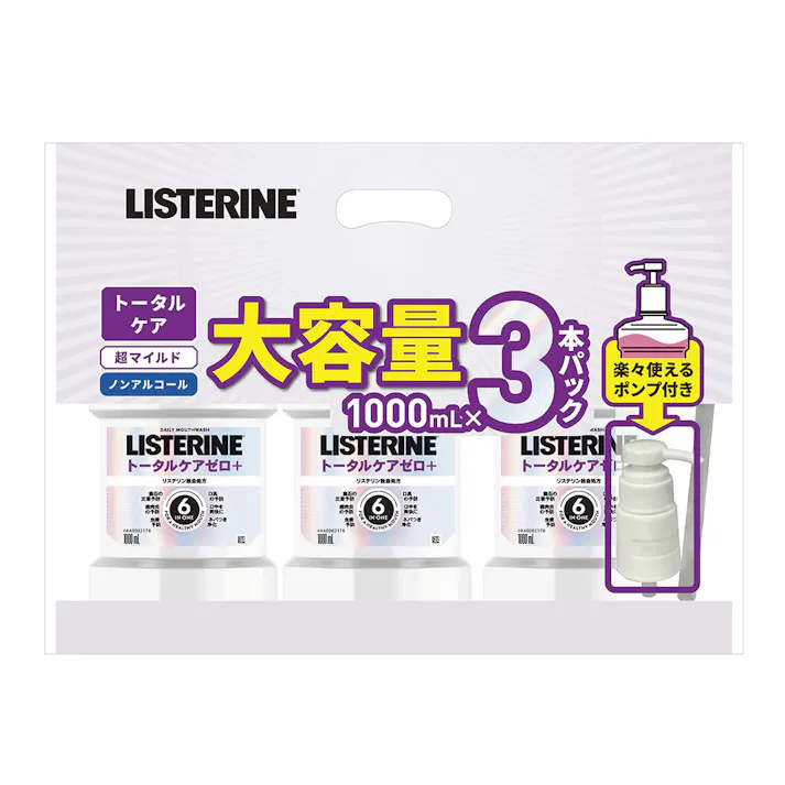 リステリン トータルケア 超マイルド ノンアルコール 1000ml×3本パック ポンプ付