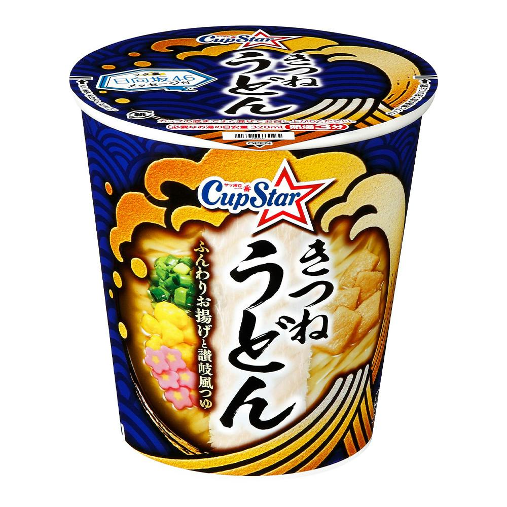 サッポロ一番 カップスター きつねうどん その他食品(インスタント) サッポロ一番 カップスター きつねうどん その他食品(インスタント)