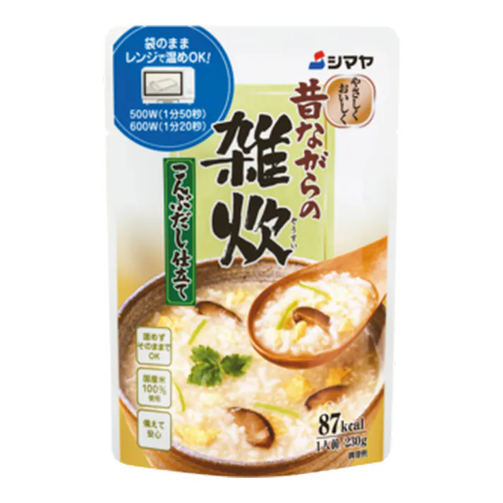シマヤ 昔ながらの雑炊 こんぶだし仕立て 230g