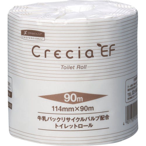 日本製紙クレシア トイレットペーパー EFトイレットロール 90mシングル 10101 トイレットペーパー 日本製紙クレシア トイレットペーパー EFトイレットロール 90mシングル 10101 トイレットペーパー