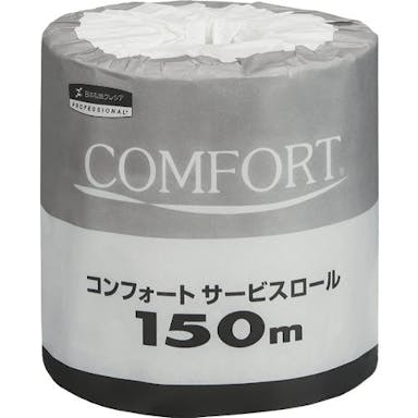 【CAINZ-DASH】日本製紙クレシア コンフォートサービスロール　１５０ｍ　１ケース６０個入 11250【別送品】