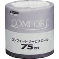 【CAINZ-DASH】日本製紙クレシア コンフォートサービスロール　７５ｍ　１ケース８０個入 11275【別送品】