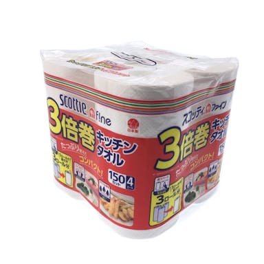 日本製紙 クレシア スコッティファイン 3倍巻キッチンタオル 150カット 4ロール