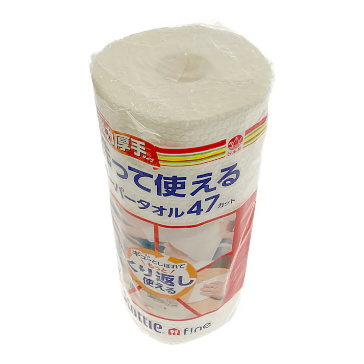 日本製紙クレシア スコッティ ファイン 洗って使えるペーパータオル 強力厚手タイプ 47カット 1ロール