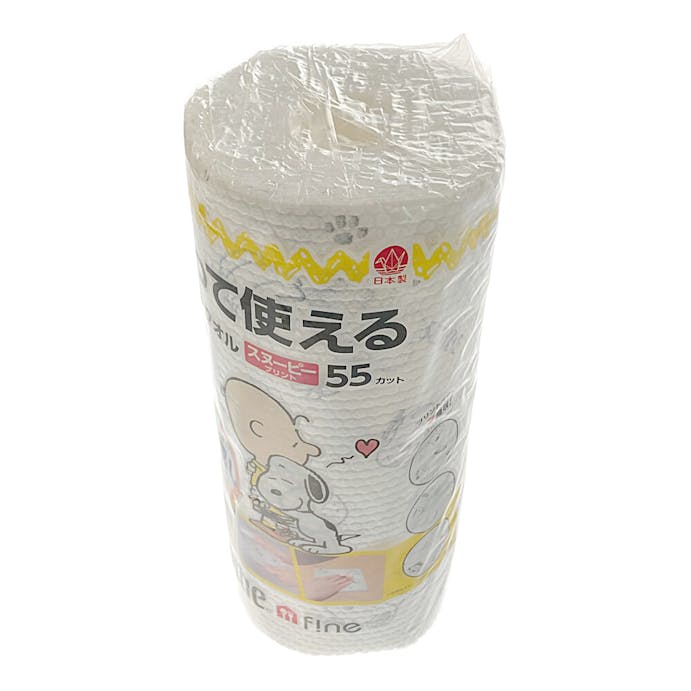 日本製紙 クレシア スコッティファイン 洗って使えるペーパータオル スヌーピー 55カット 1ロール