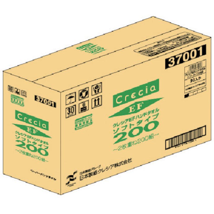 【CAINZ-DASH】日本製紙クレシア ＥＦハンドタオル　ソフトタイプ２００ 37005【別送品】