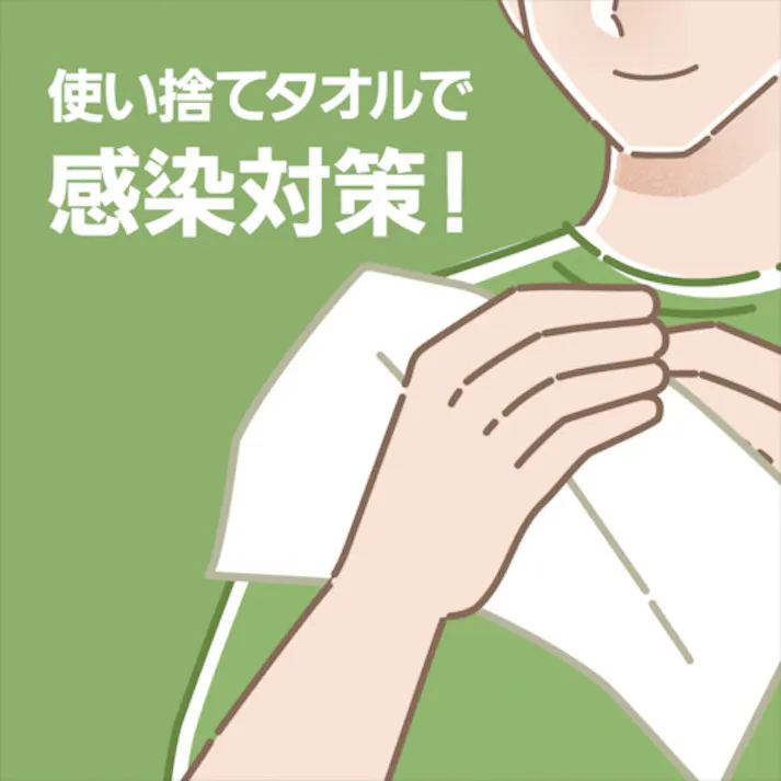 【CAINZ-DASH】日本製紙クレシア EFハンドタオル ソフトタイプ200 37005【別送品】