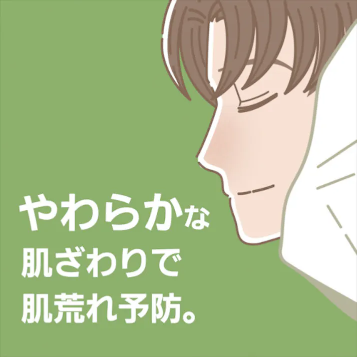 【CAINZ-DASH】日本製紙クレシア EFハンドタオル ソフトタイプ200 37005【別送品】