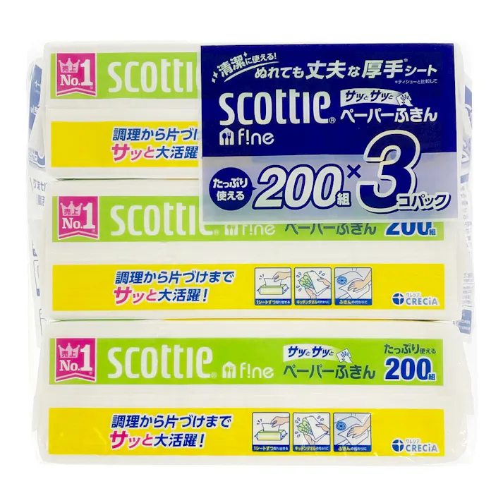 スコッティ ペーパーふきん サッとサッと 200組×3個パック