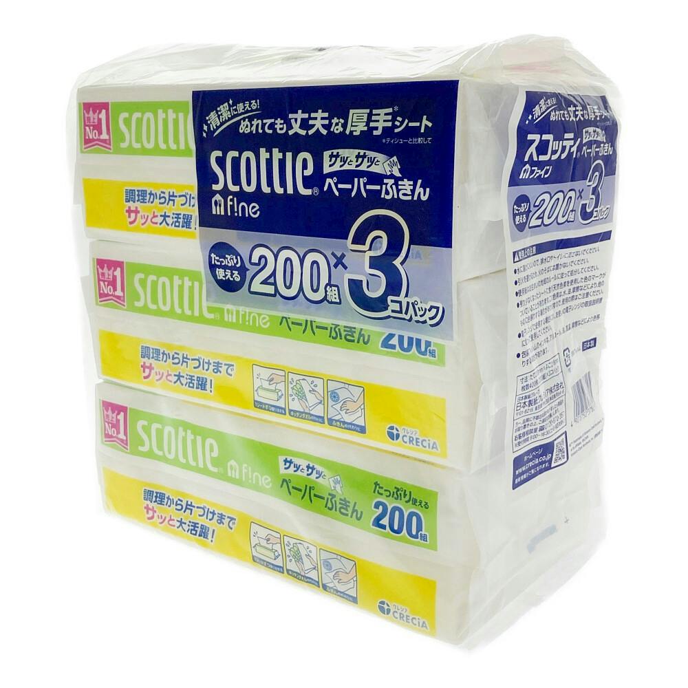 必読ⓒ 　Sesame Bean+toffee-500（値引き) 鳴門金時芋棒 ｜ 商品カタログ｜株式会社マルシン