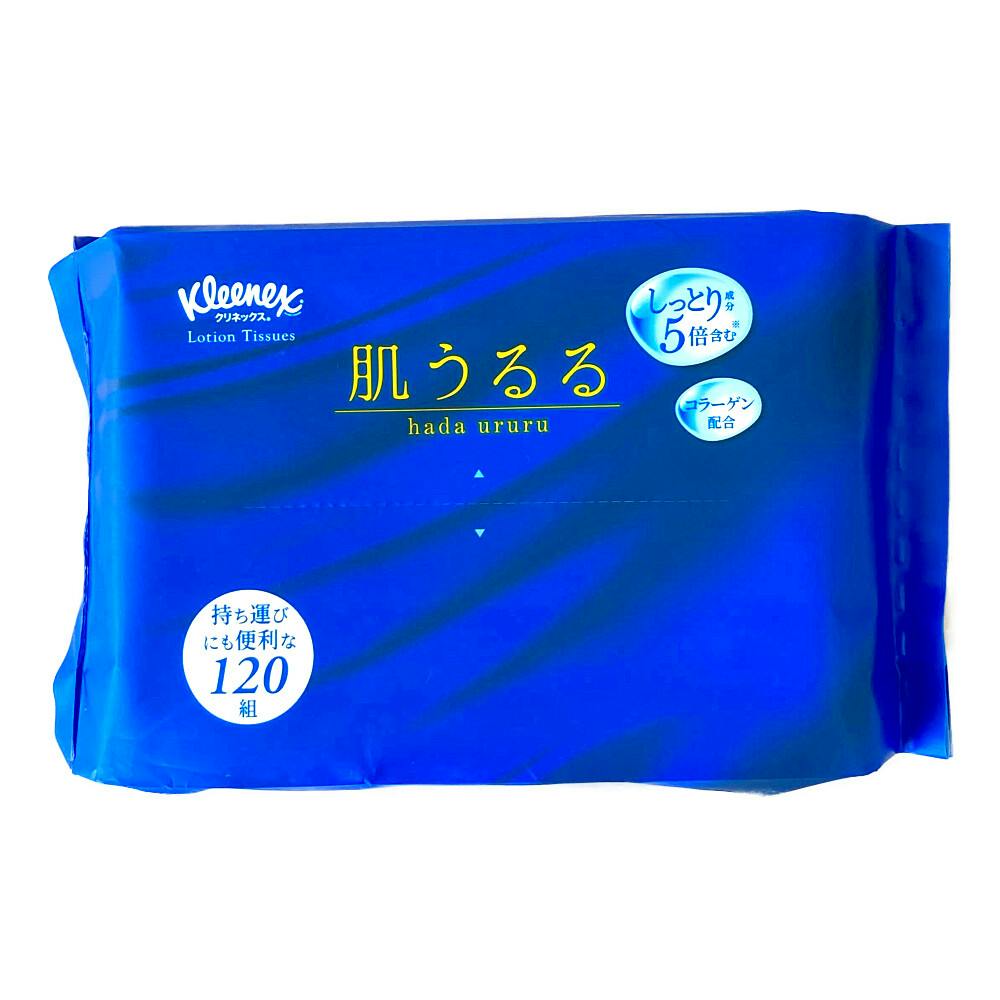 代引不可/日本製紙クレシア クリネックスティシューローション 肌うるる ソフトパック 240組/個 1セット（24個）/代引不可 7千円以上で送料無料日本製紙クレシア クリネックスティシュー