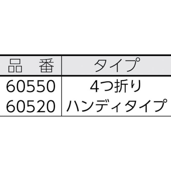 【CAINZ-DASH】日本製紙クレシア ワイプオール　Ｘ５０　ハンディワイパー（薄手） 60520【別送品】