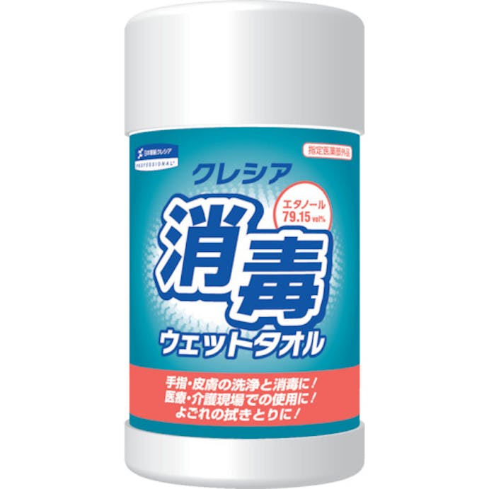 【CAINZ-DASH】日本製紙クレシア 消毒ウェットタオル　１００枚 64120【別送品】