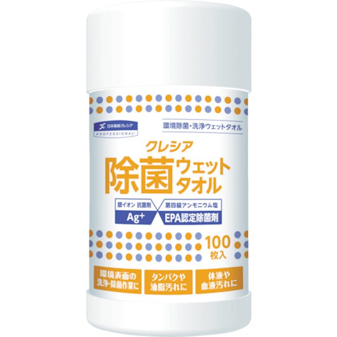 【CAINZ-DASH】日本製紙クレシア 除菌　ウェットタオル　本体　１００枚 64140【別送品】