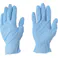 【CAINZ-DASH】日本製紙クレシア プロテクガード ブルーニトリルグローブ L(品番:69331、69332) 69331【別送品】