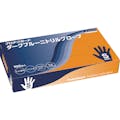 【CAINZ-DASH】日本製紙クレシア プロテクガード　ダークブルー　ニトリルグローブ　Ｓサイズ（１００枚入） 69350【別送品】