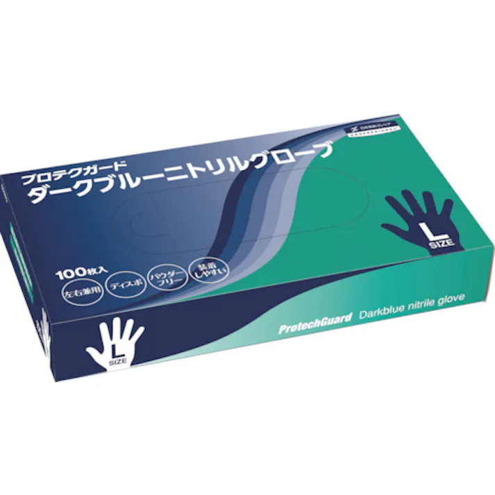 【CAINZ-DASH】日本製紙クレシア プロテクガード ダークブルー ニトリルグローブ Lサイズ(100枚入) 69370【別送品】