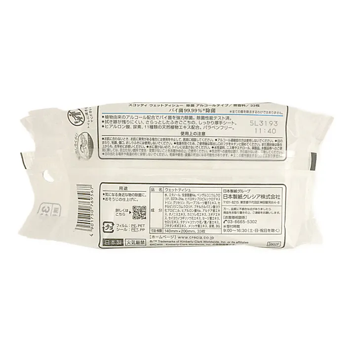 日本製紙クレシア スコッティ ウェットティシュー 除菌 アルコールタイプ 33枚