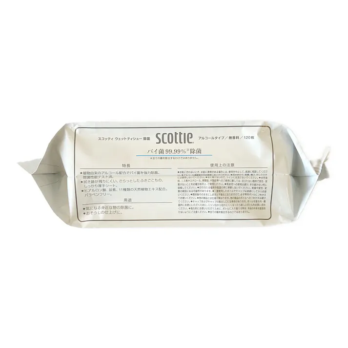 日本製紙 クレシア スコッティ ウェットティシュー 除菌 アルコールタイプ 詰替 120枚