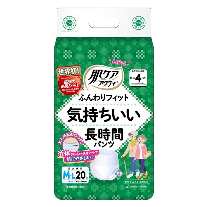 日本製紙クレシア 肌ケア アクティ ふんわりフィット 気持ちいい 長時間パンツ M-L 20枚(販売終了)