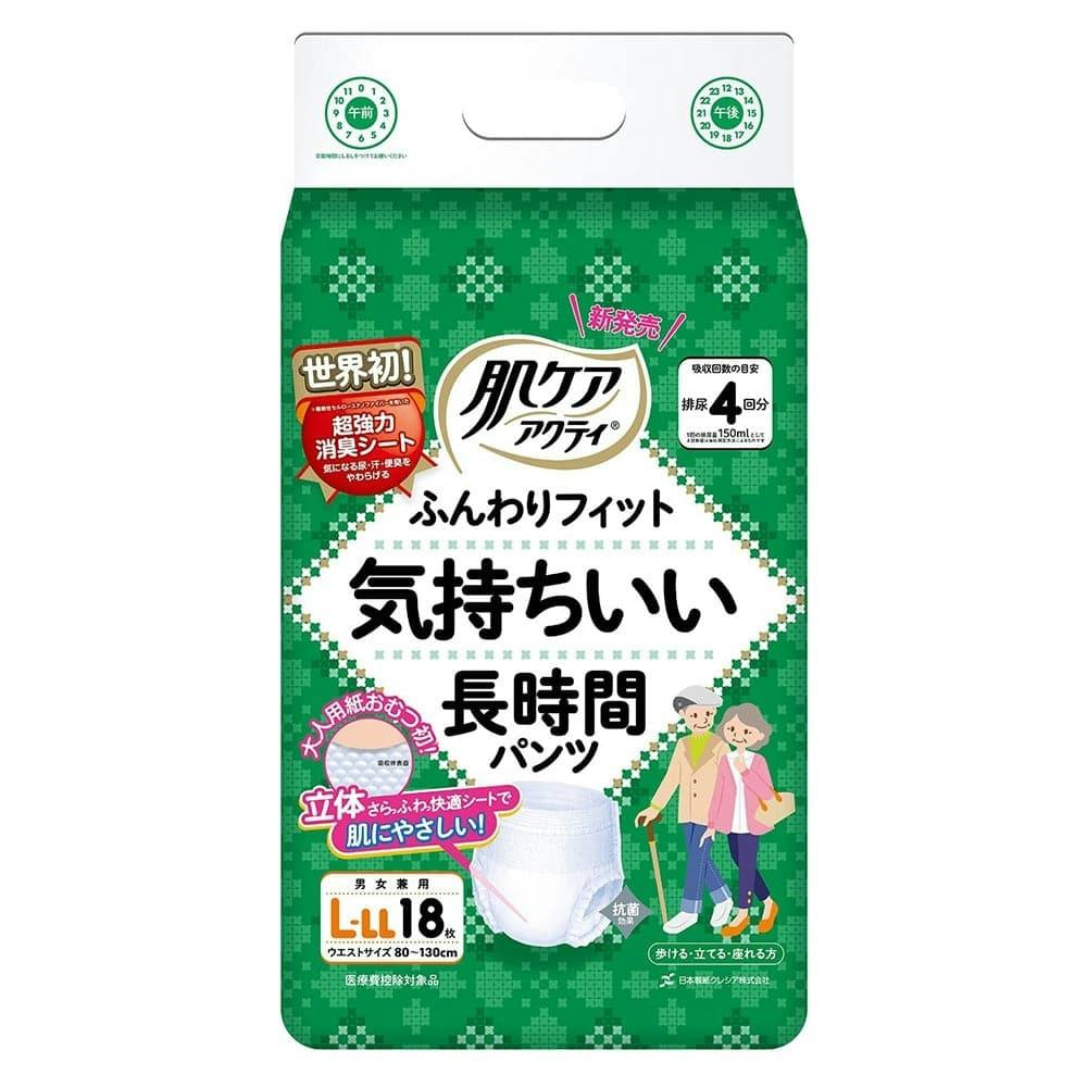 アテント ロングパンツプラス L 18枚入 Amazon | アテント うす型さらさらパンツ 長時間ロング丈プラス