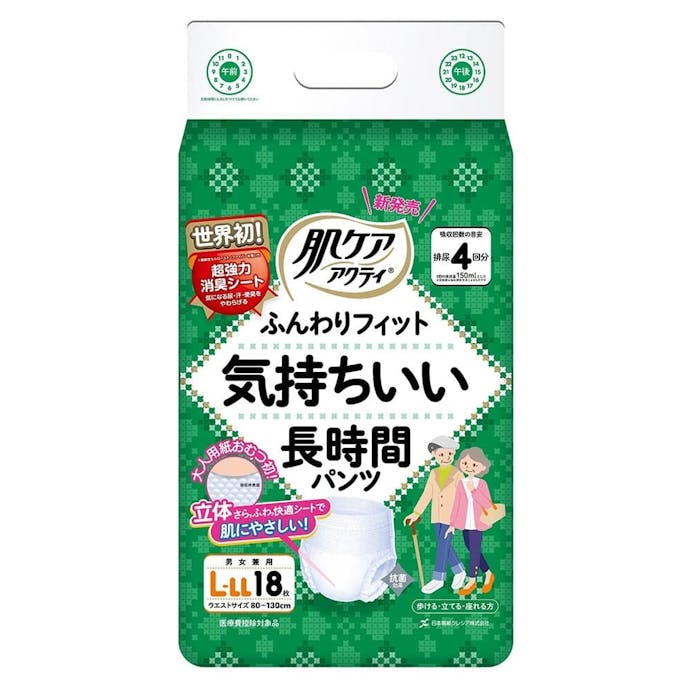 日本製紙クレシア 肌ケア アクティ ふんわりフィット 気持ちいい 長時間パンツ L-LL 18枚(販売終了)